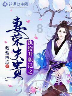 海之号角神秘海怪