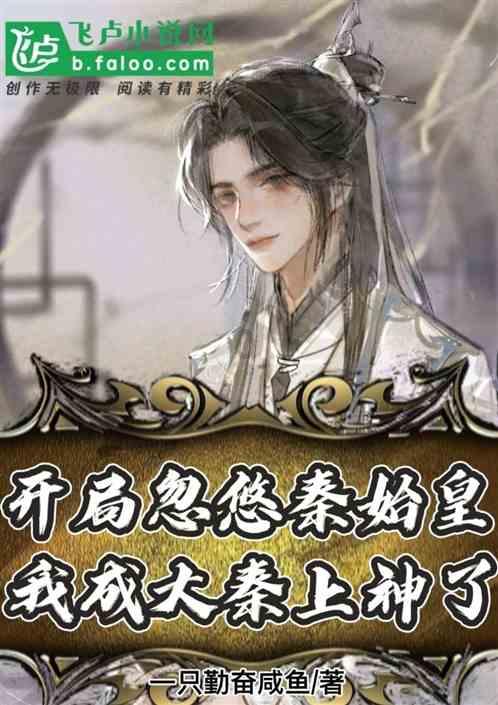 剑网3重制版